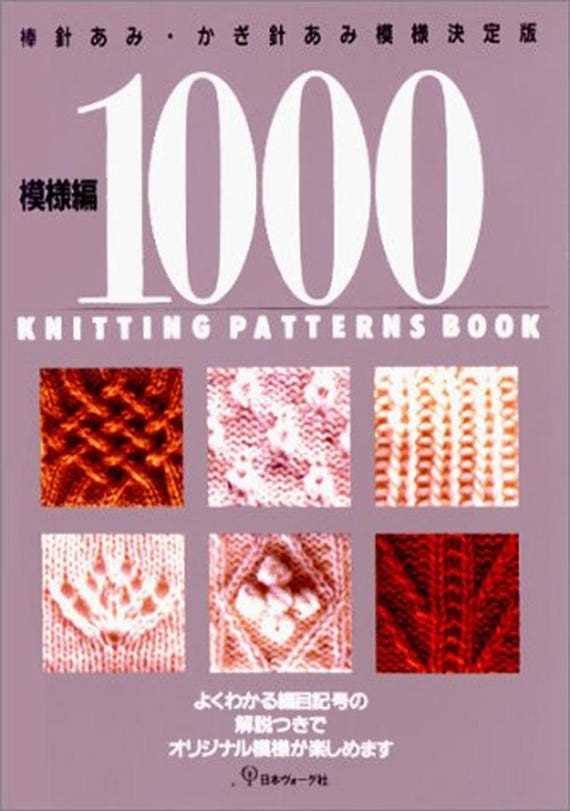 1000 knitting patterns book pdf