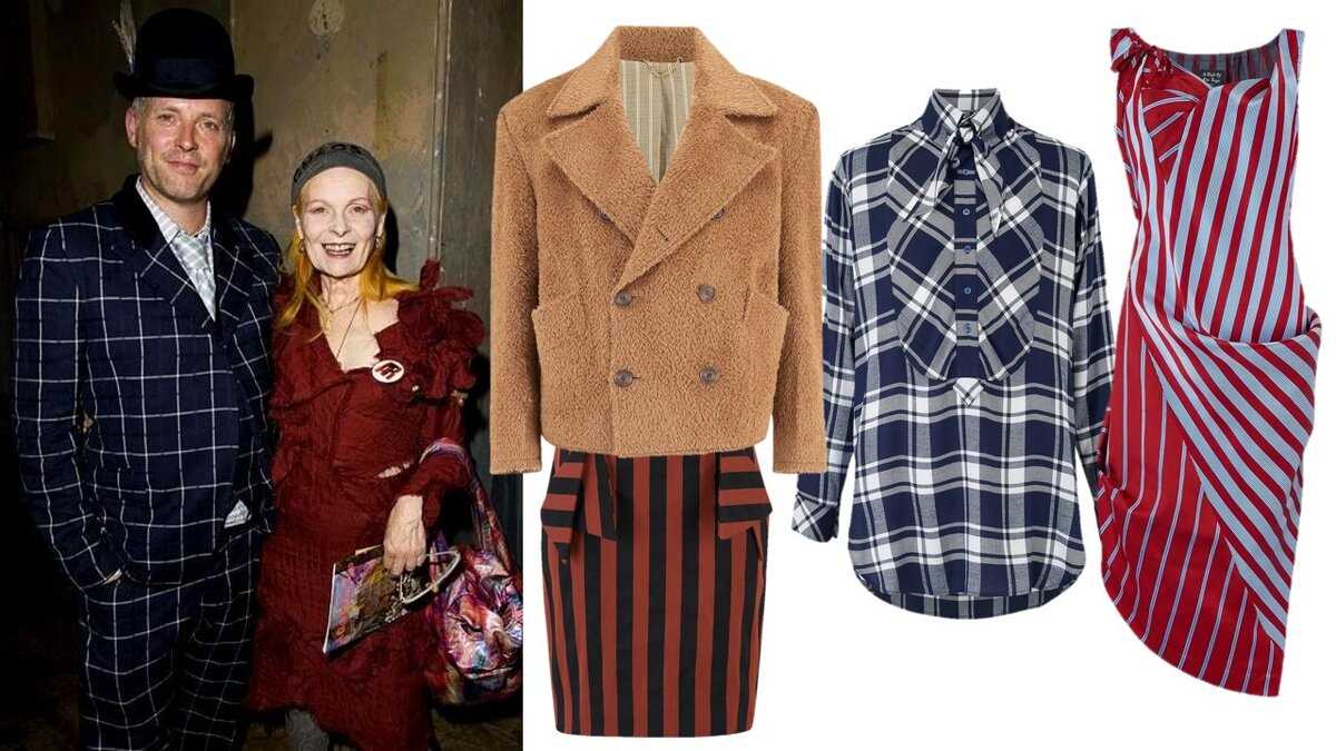Vivienne westwood knitting pattern