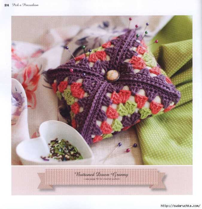 Knitted pincushion patterns
