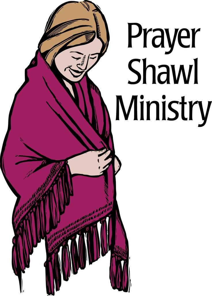 Free prayer shawl patterns to knit
