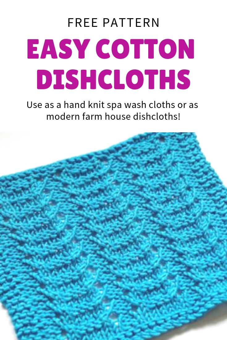 Cotton dishcloth knitting pattern free