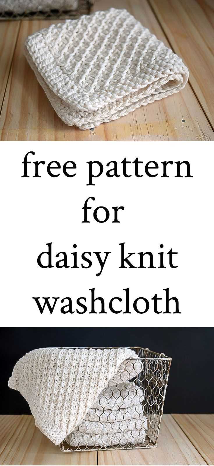 Daisy knitting pattern
