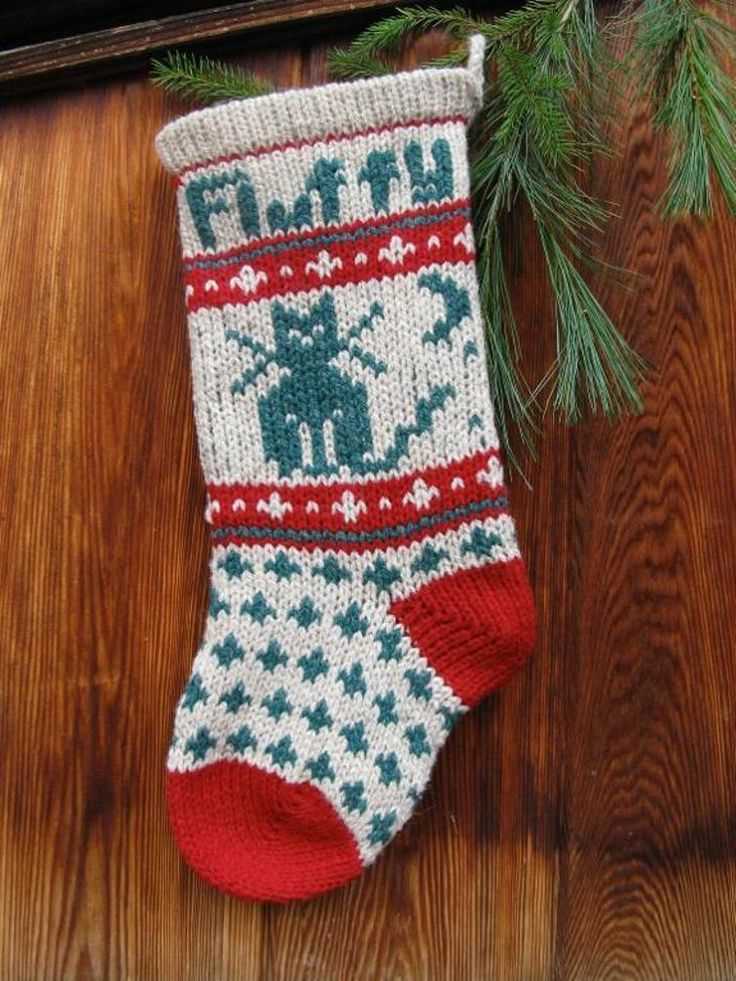Dog christmas stocking knit pattern