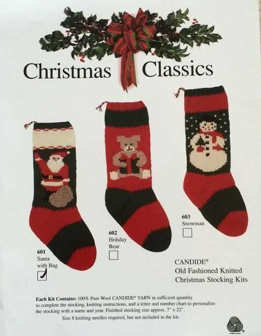 Dog christmas stocking knit pattern