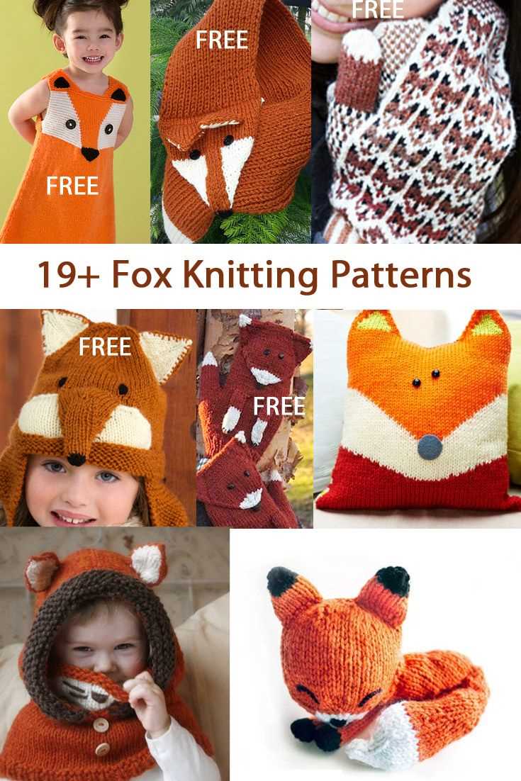 Free fox knitting pattern