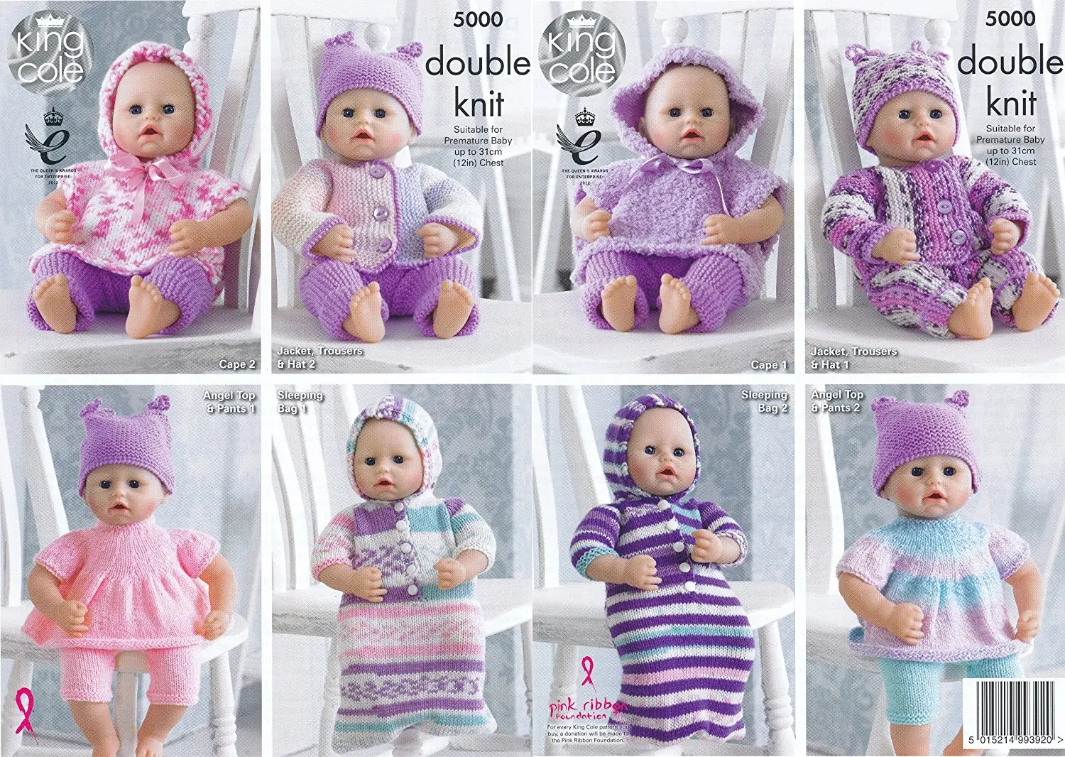 Free knitting patterns for 18'' dolls clothes to download