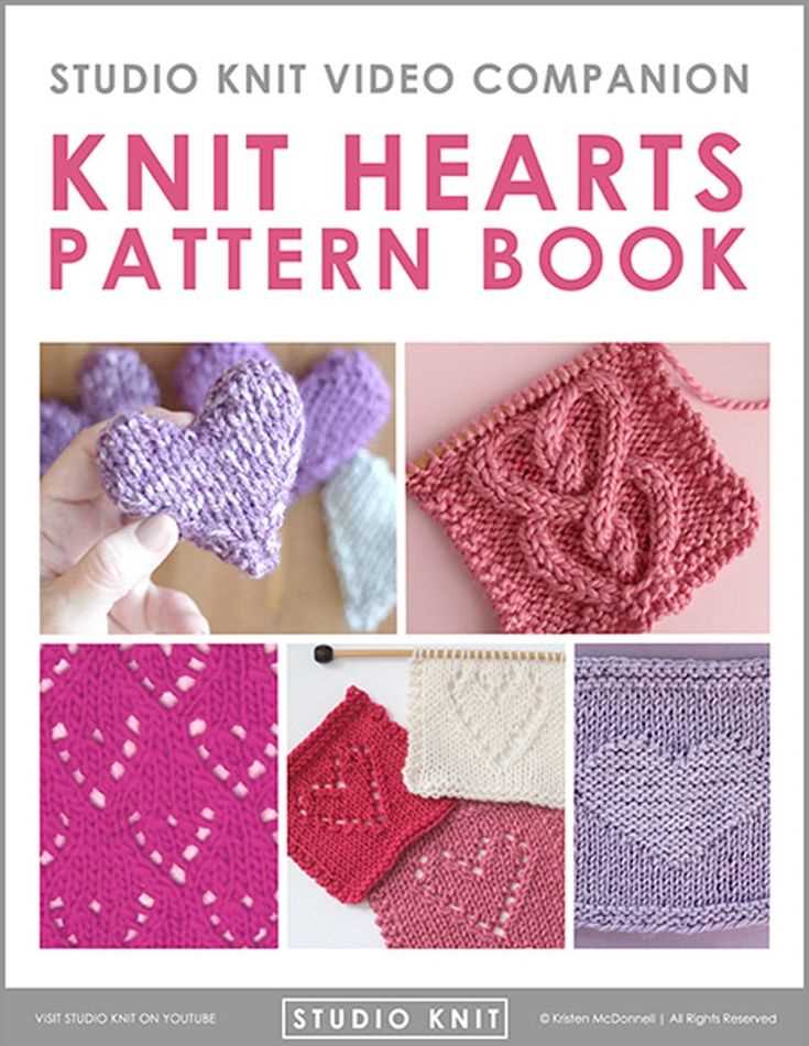 Heart knitting patterns