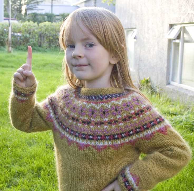 Icelandic knitting patterns