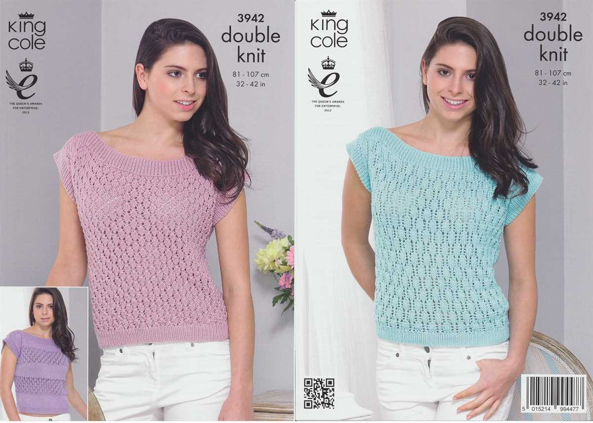 King cole knitting pattern 5420