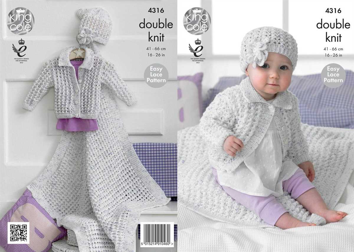 King cole knitting pattern 5420