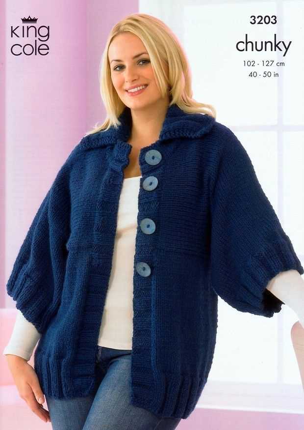 King cole plus size knitting patterns