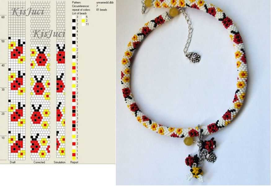 Knit beaded bracelet pattern