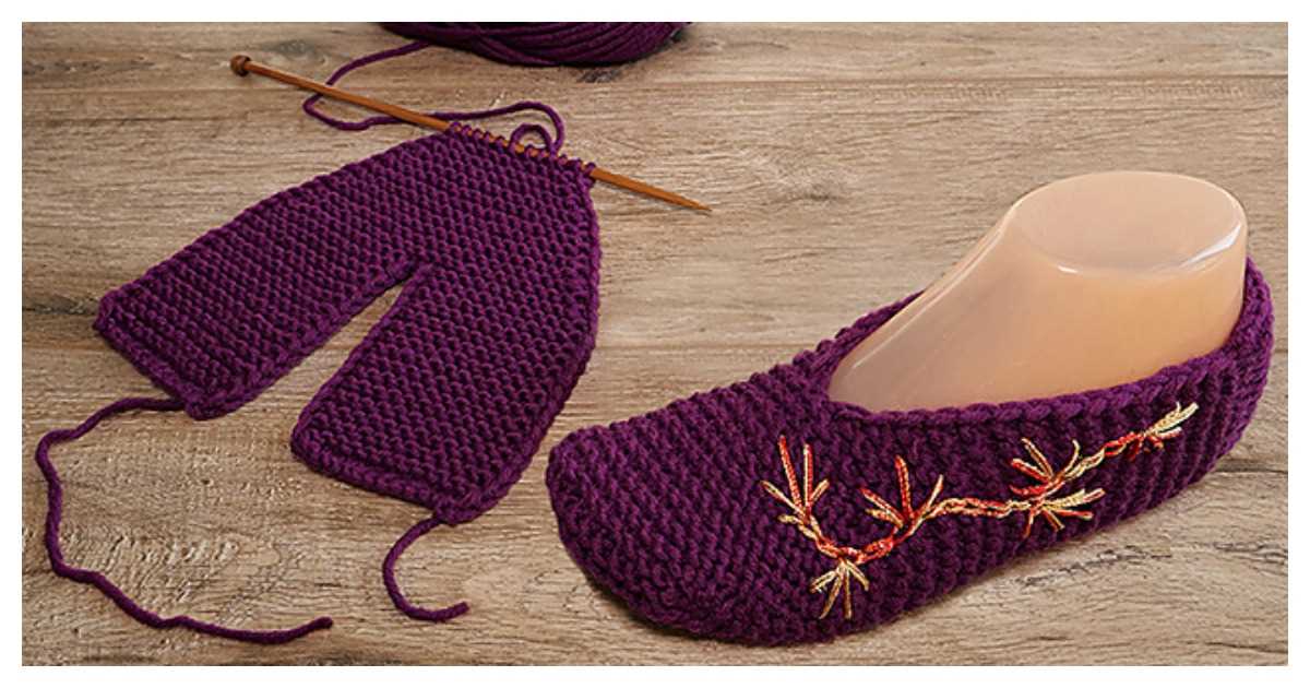 Knit slippers pattern free easy