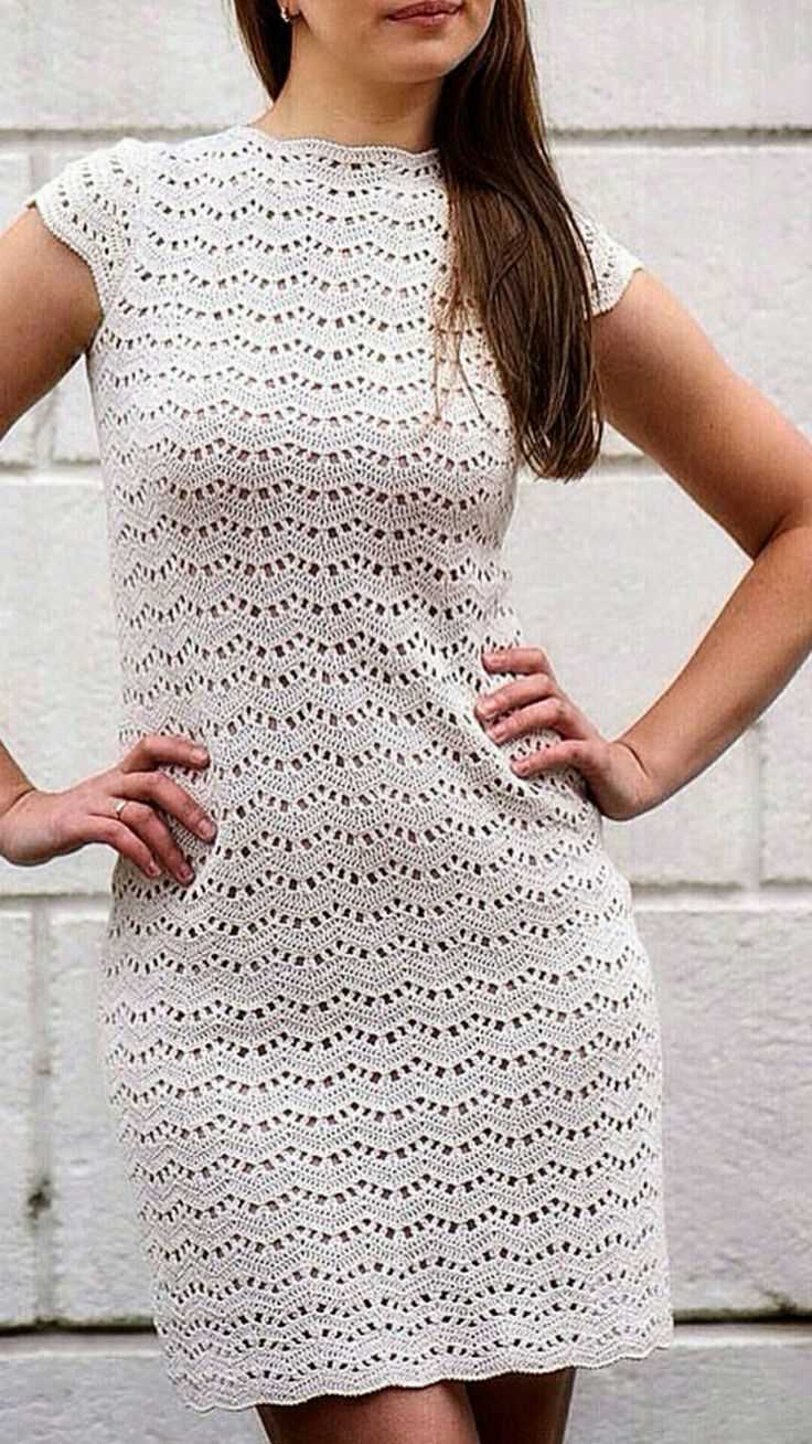 Knit summer dress pattern
