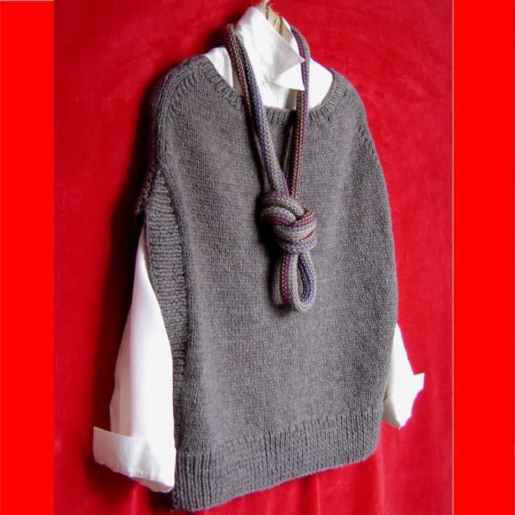 Knit vest patterns