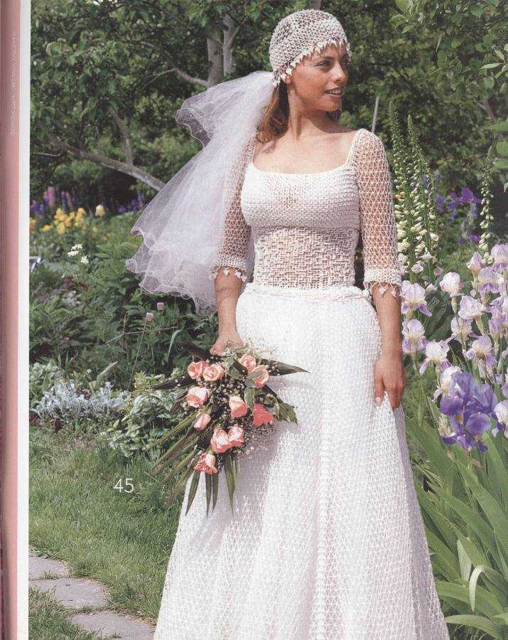 Knit wedding dress pattern