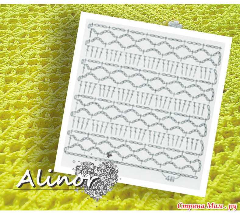 Knitted makeup remover pads pattern