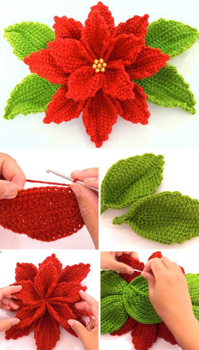 Knitted poinsettia pattern free