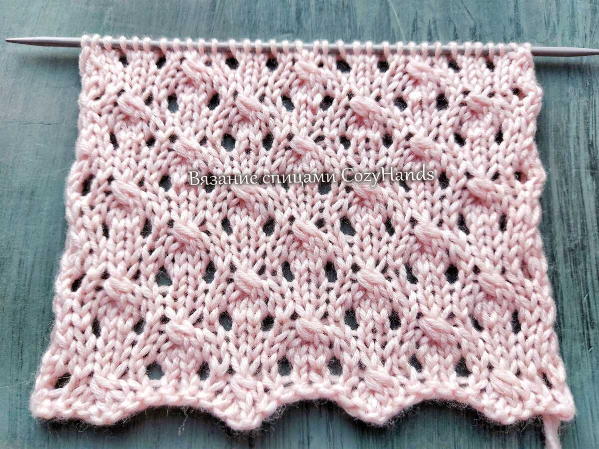 Knitting pattern magnifier
