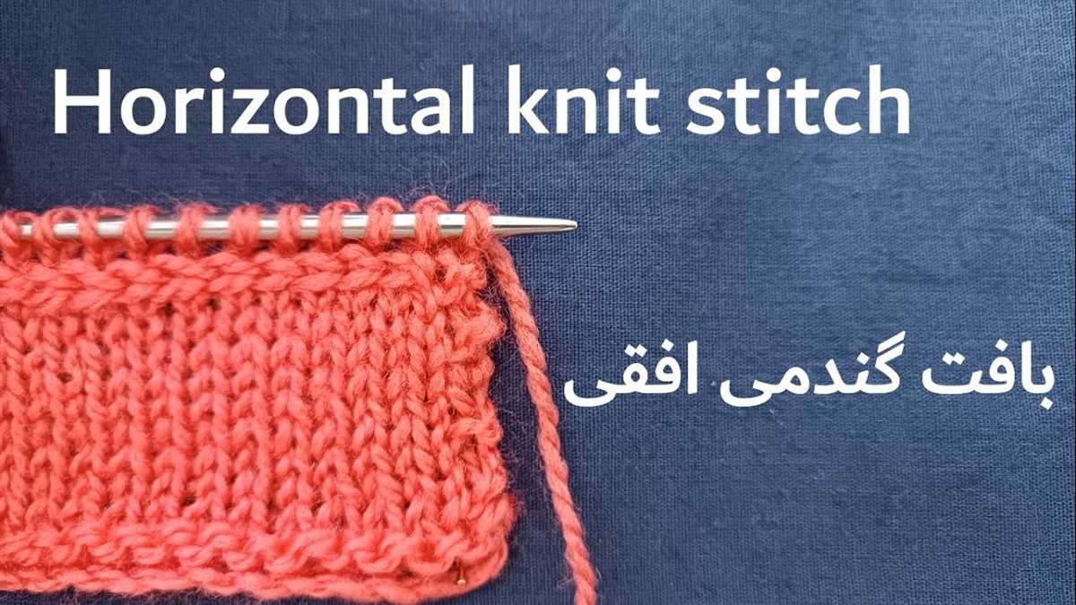 Knitting patterns for 15mm needles