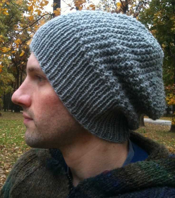 Mens slouchy hat knitting pattern free