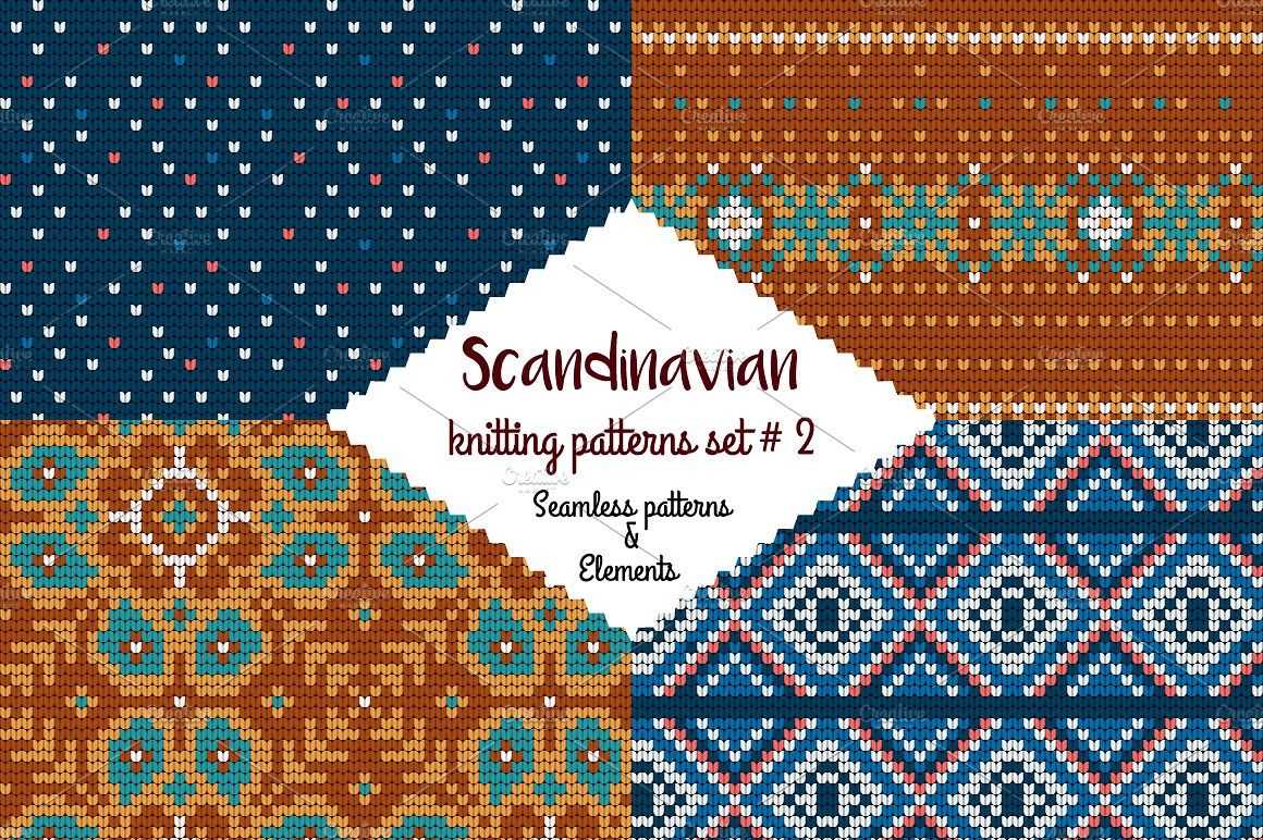 Scandinavian knitting patterns