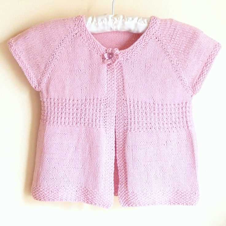 Seamless cardigan knitting pattern free