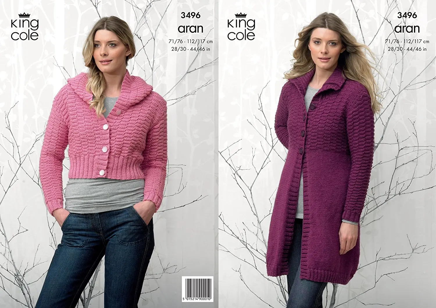 Womens hooded cardigan knitting pattern