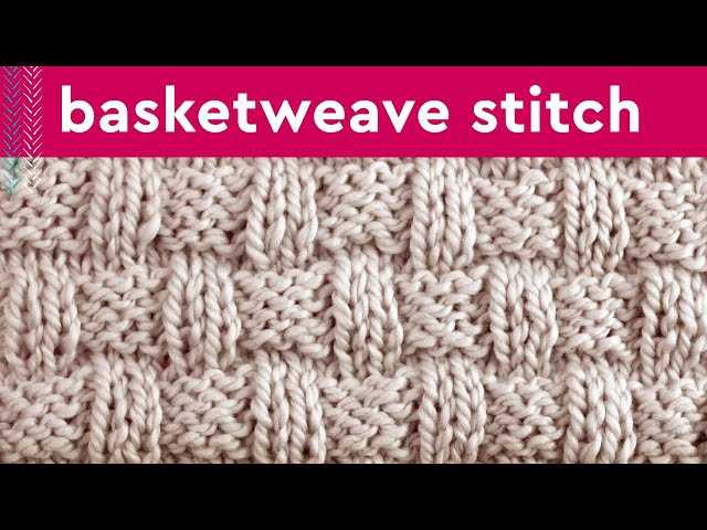 Basket weave cowl knitting pattern