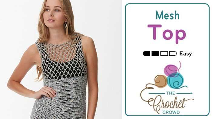 Knit mesh top pattern