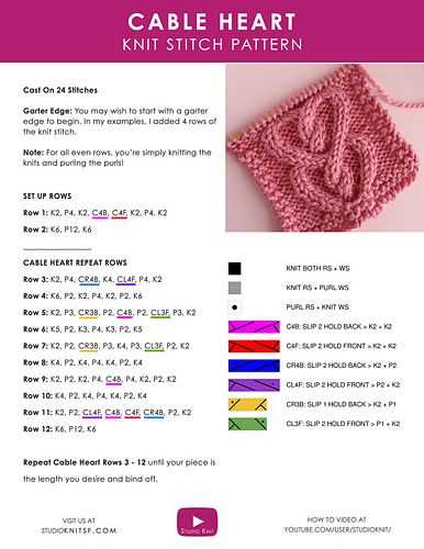 Cable heart knit stitch pattern