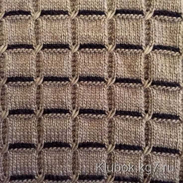 Chocolate orange knitting patterns