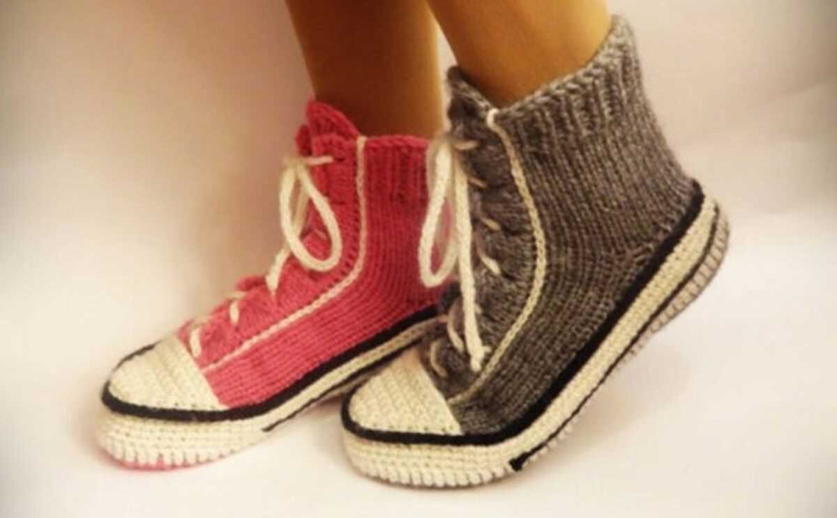 Converse slippers knitting pattern