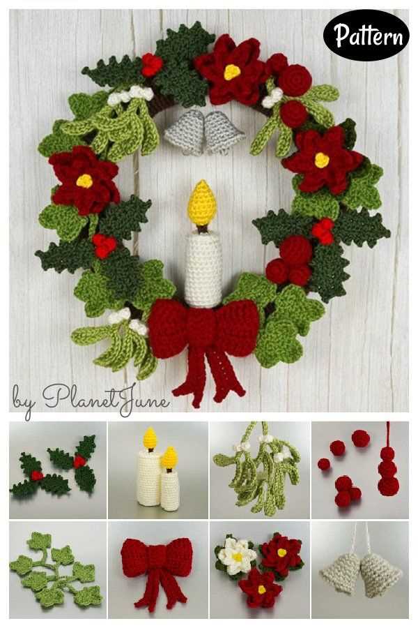 Knitted poinsettia pattern free