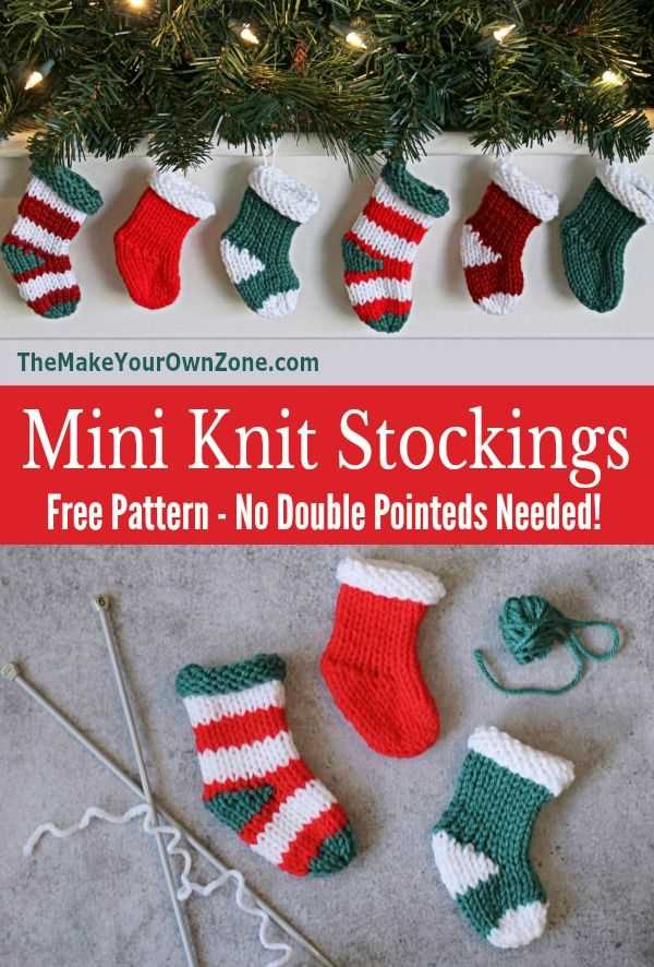 Knitted christmas tree stocking pattern