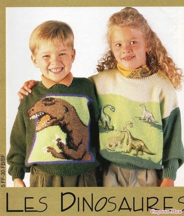 Dinosaur sweater knitting pattern free