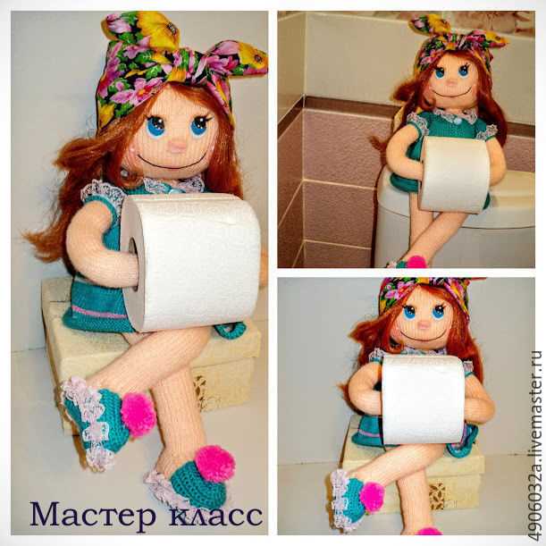Doll toilet roll holder knitting pattern