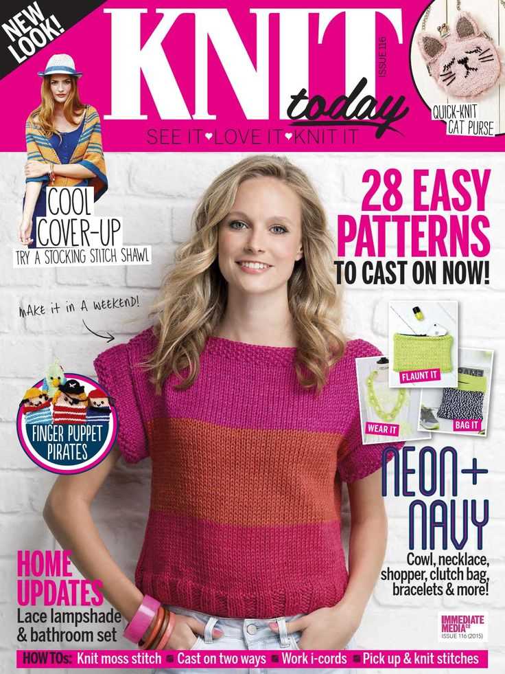 Love knits free patterns
