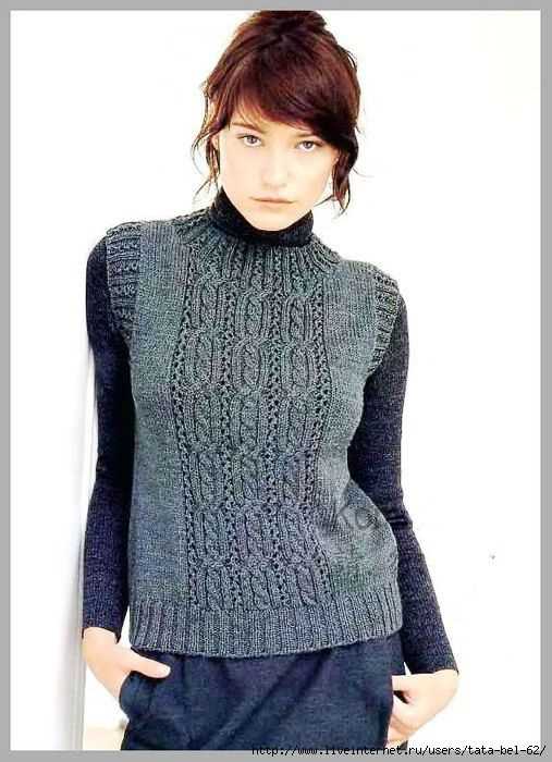 Sleeveless pullover knitting pattern