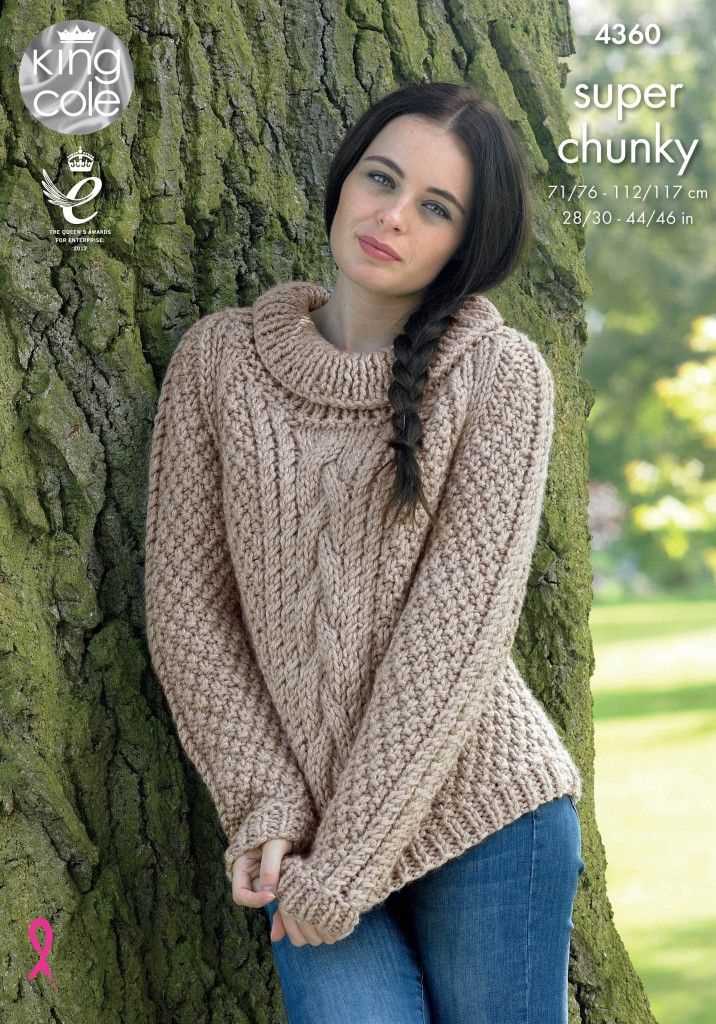 Free chunky knitting patterns for ladies