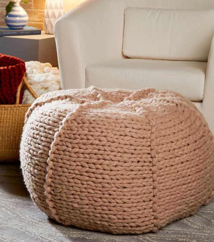 Arm knitting pouf pattern
