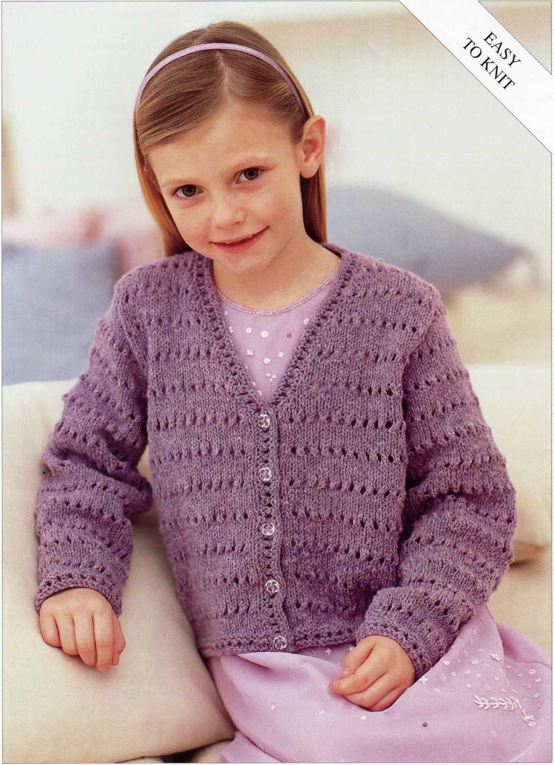 Childs cardigan free knitting pattern
