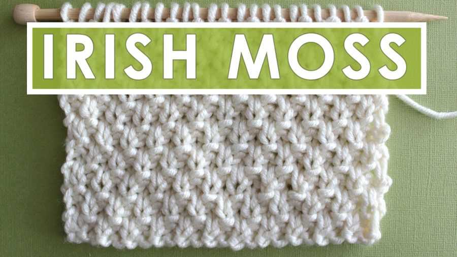 Seed knitting pattern
