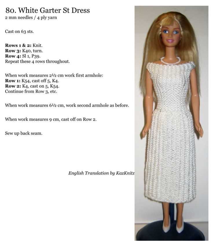 Free knitted barbie clothes patterns