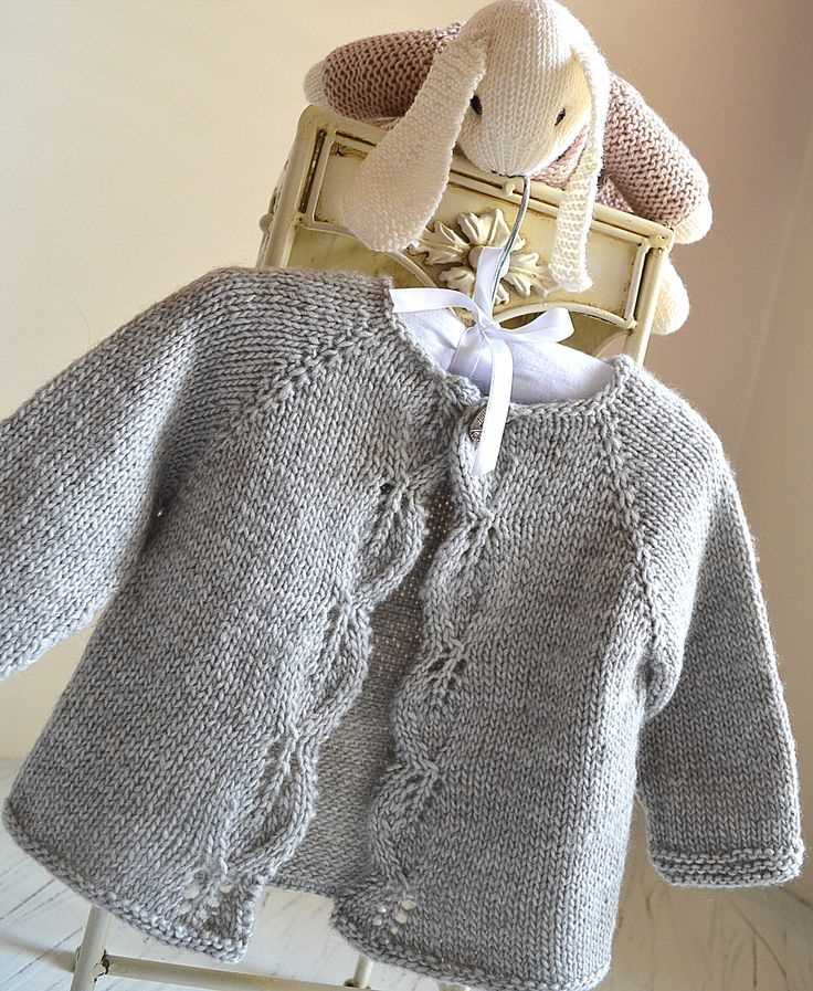 Knit baby cardigan pattern