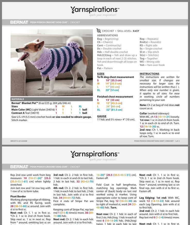 Cozy Canine Couture: Unleash Your Creativity with These Free Knitting ...