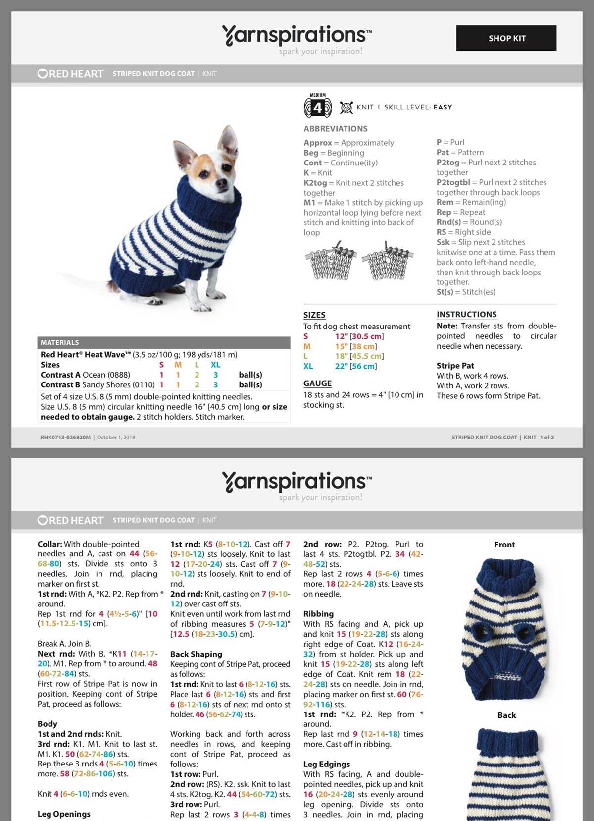 Knit dog coat pattern