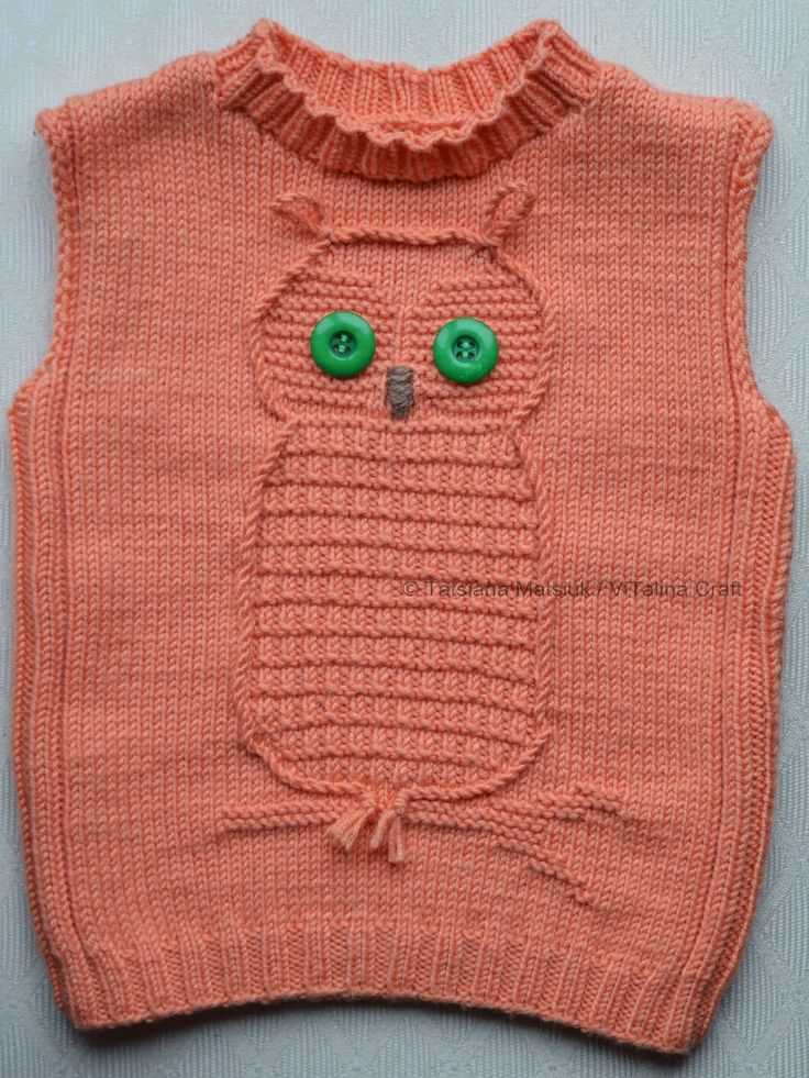 Chicken vest knitting pattern