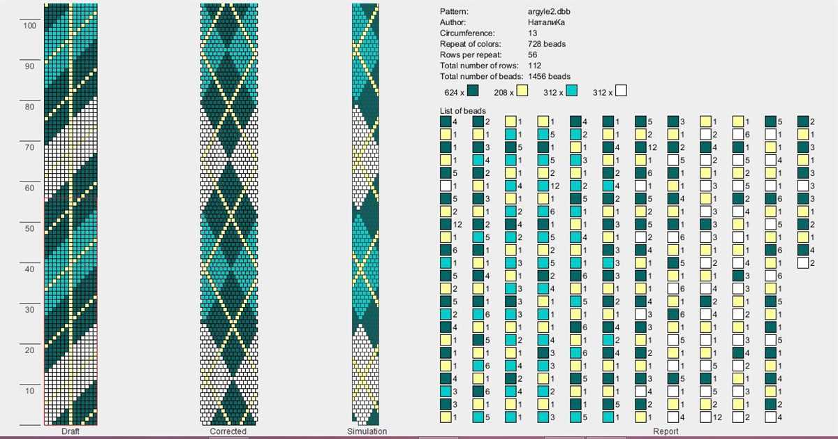 Knit beaded bracelet pattern