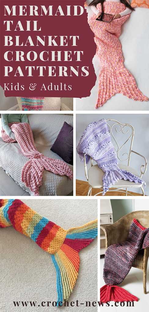 Knit mermaid tail blanket pattern